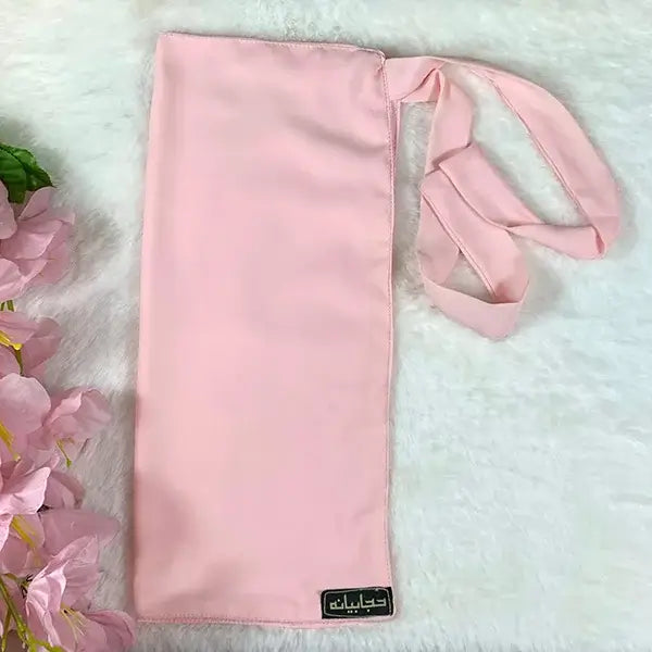 Baby Pink Half Niqab HB-55 – Lightweight Double Georgette Modest Wear by Hijabiyana