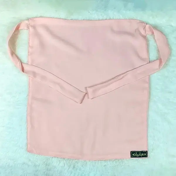 Baby Pink Half Niqab HB-55 – Lightweight Double Georgette Modest Wear by Hijabiyana