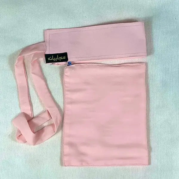 Baby Pink Saudi Niqab HB-49 – Double Georgette Fabric by Hijabiyana by pumpitup.pk