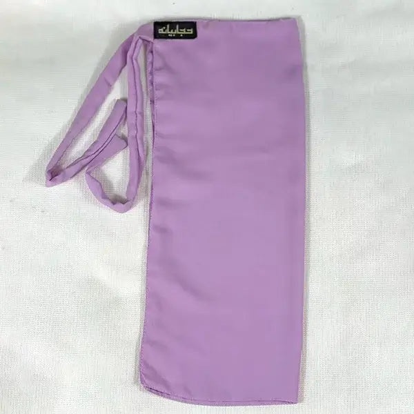 Lilac Half Niqab HB-53 – Lightweight Double Georgette Modest Wear by Hijabiyana