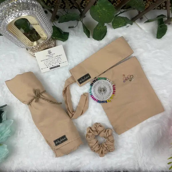 Nude Saudi Niqab Set HB-23 – Double Georgette Fabric by Hijabiyana By Pumpitup.pk