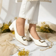 White Elegance Pumps Block Heel PIU_201
