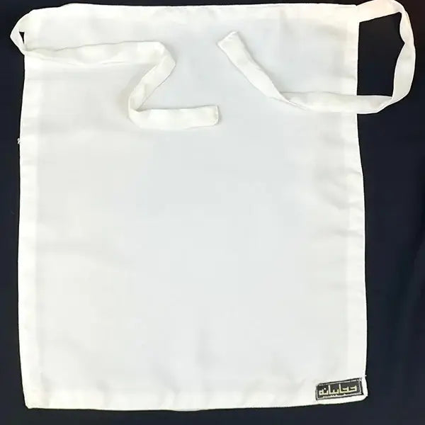 White Half Niqab (HB-63)