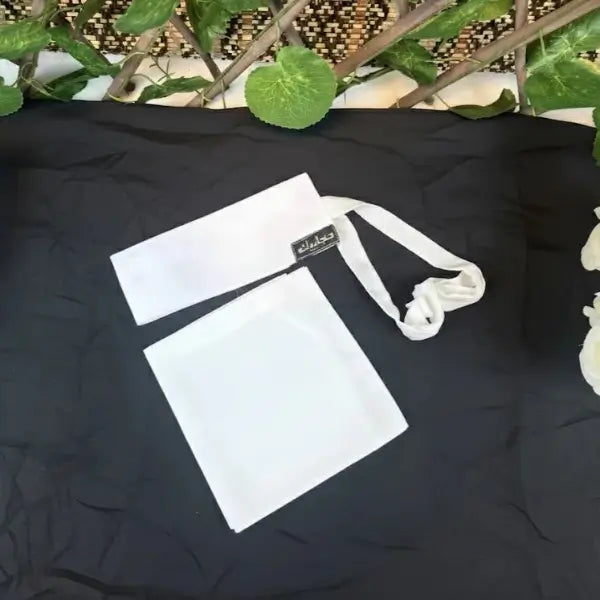 White Saudi Niqab HB-41 – Double Georgette Fabric by Hijabiyana by pumpitup.pk