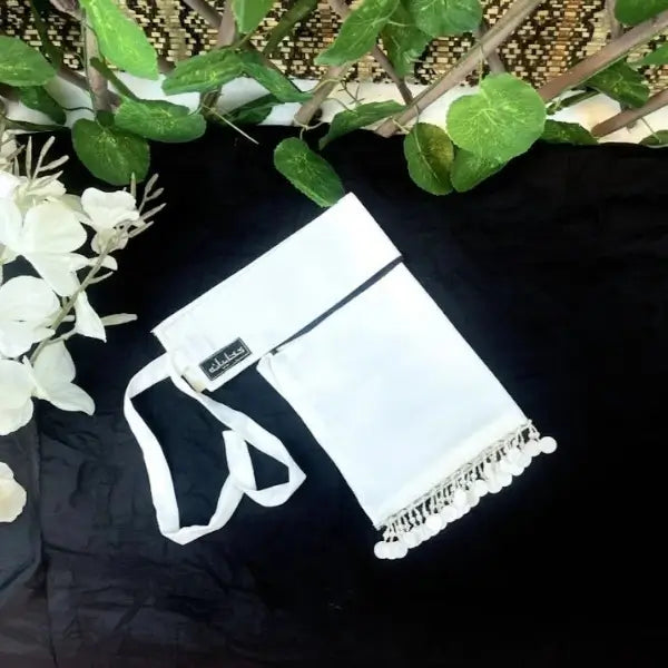 White Saudi Niqab with Beads HB-42 – Double Georgette Fabric by Hijabiyana by pumpitup.pk